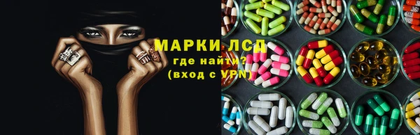 прущая мука Вязники